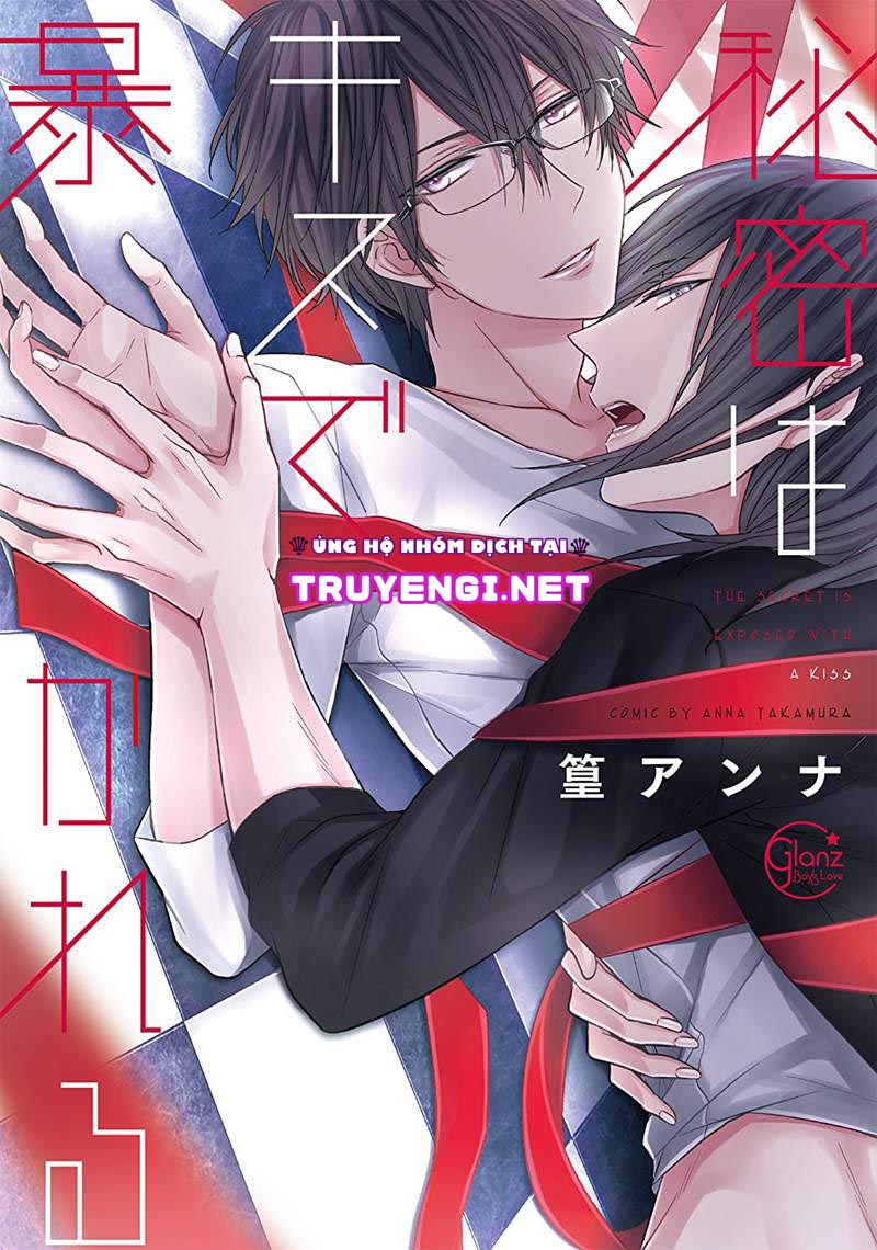 bí mật được phơi bày qua nụ hôn chapter 1 1
