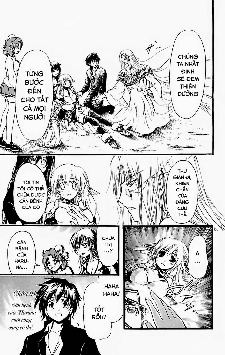 watashi no messiah-sama chapter 52 34