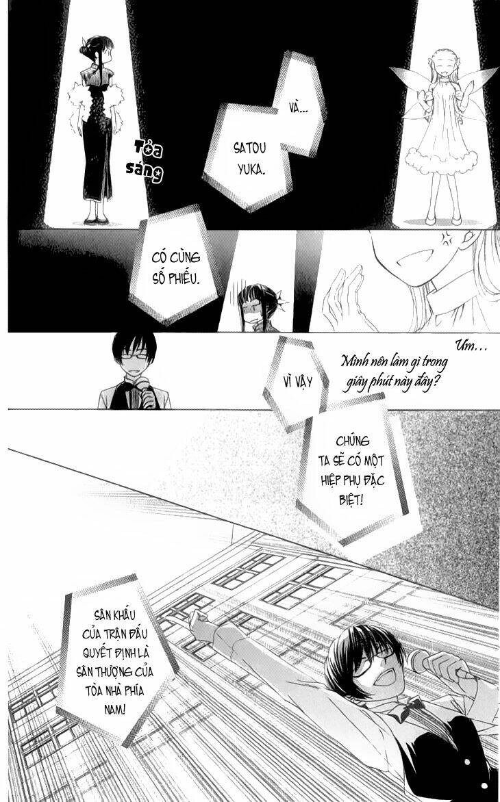 sugar family chapter 10 29