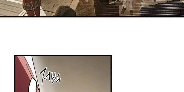 quý cô bí ẩn - secret lady chapter 35 228