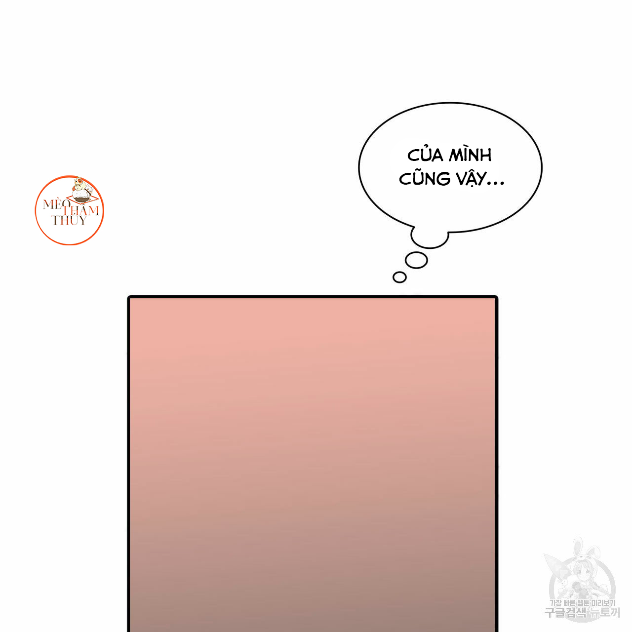 giai điệu của ngôn ngữ chapter 36 49