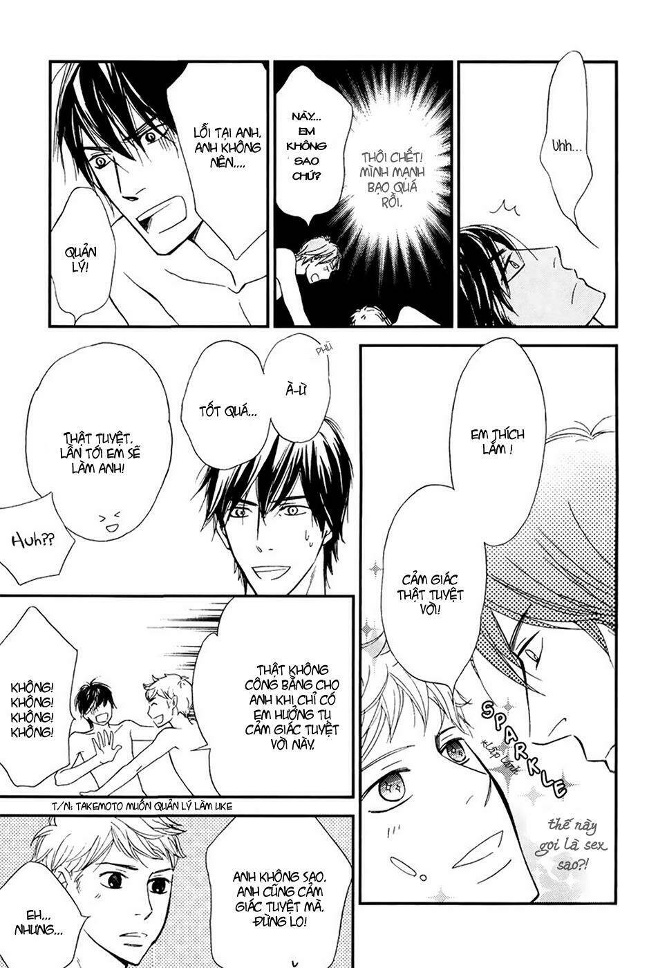 kachou wa kakko ii chapter 3 33