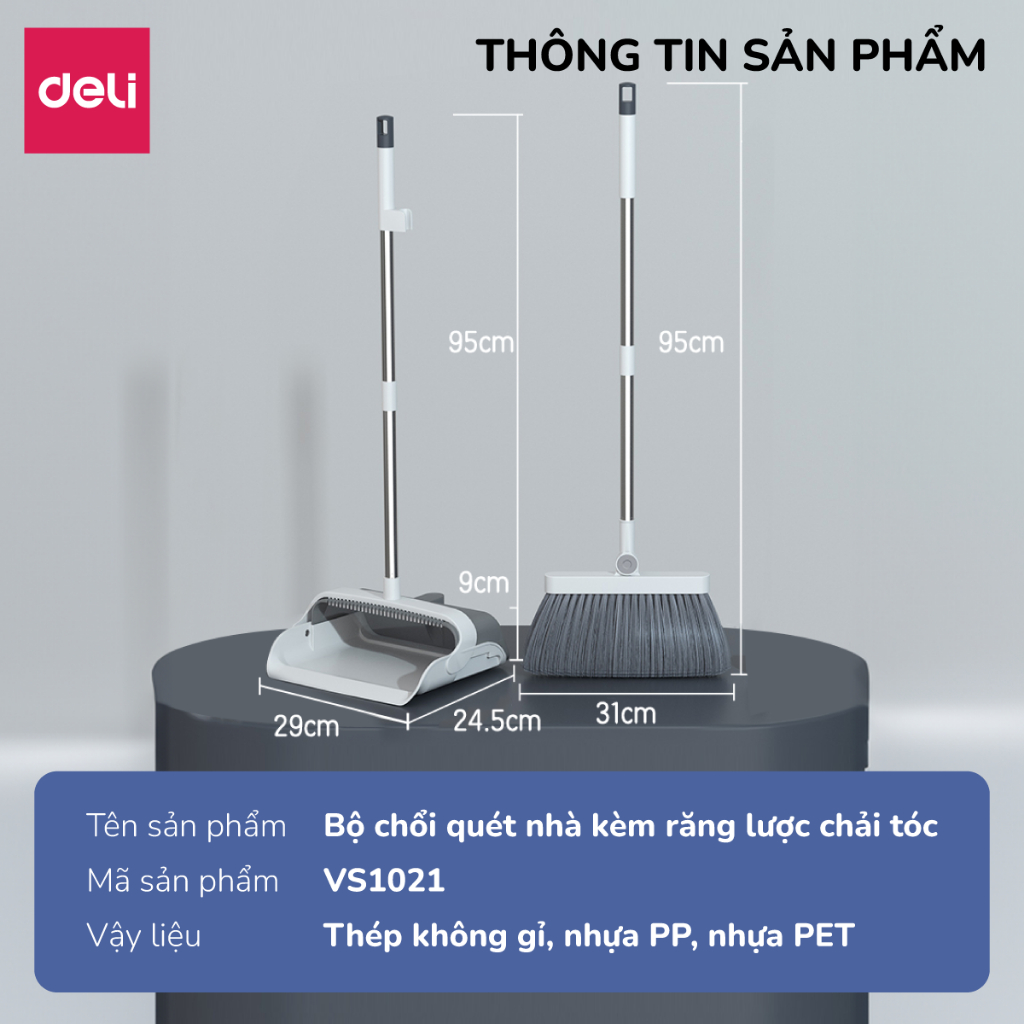 Bộ chổi quét nhà kèm hót rác tự gạt tóc xoay 180 độ Deli thông minh, chổi xẻng quét nhà gấp gọn