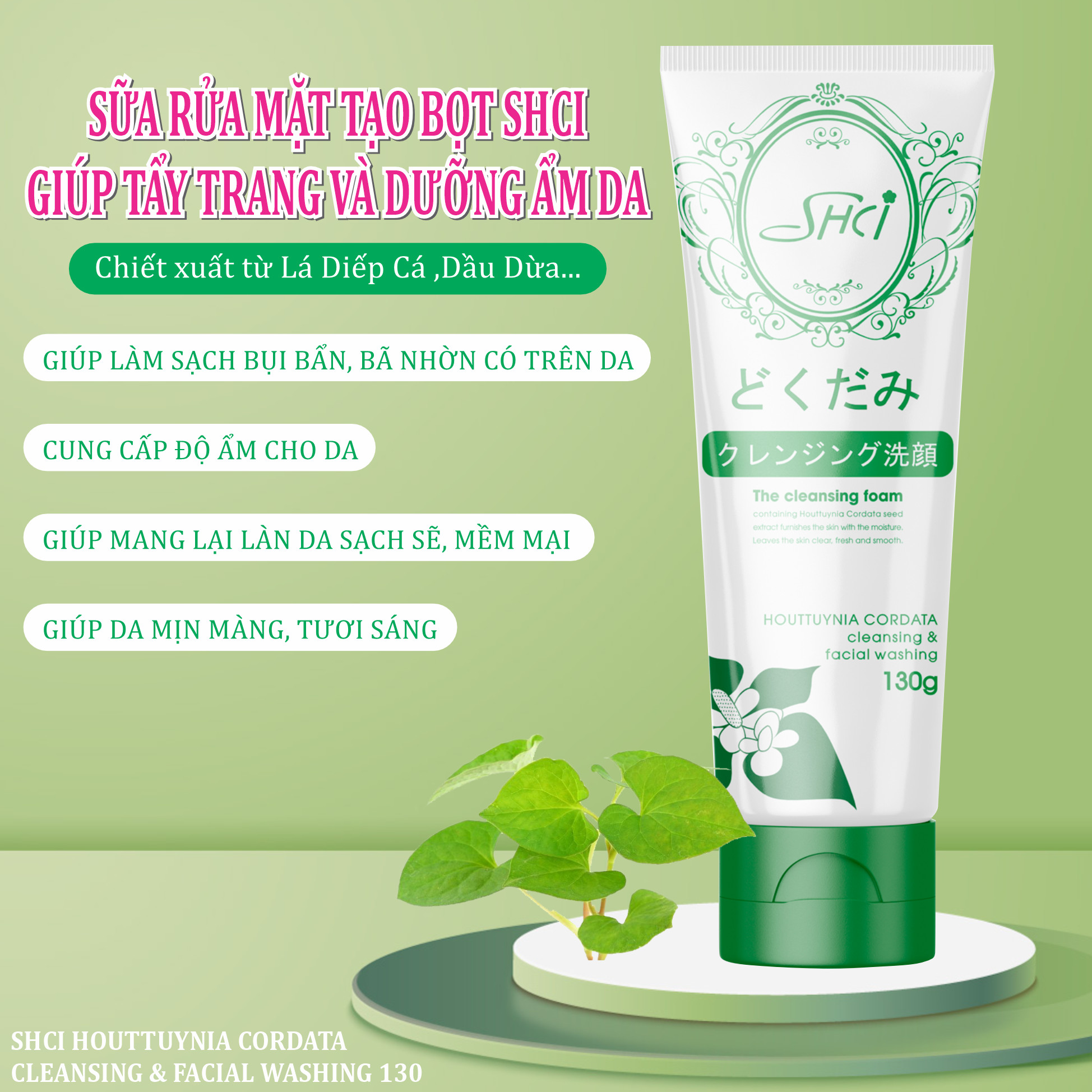 Sữa Rửa Mặt Tẩy Trang Chiết Xuất Diếp Cá SHCI The Cleansing Foam