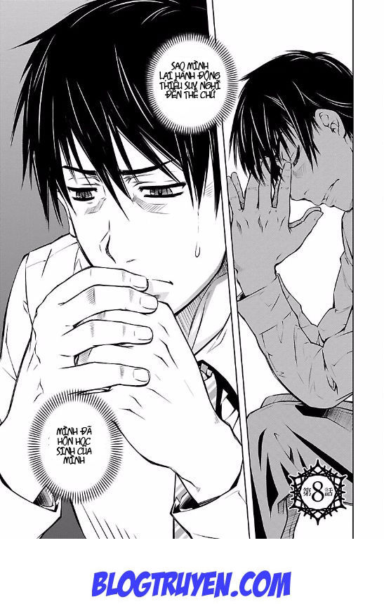 delusional love chapter 8 2