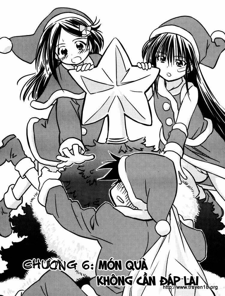 kiss x sis chapter 6 1