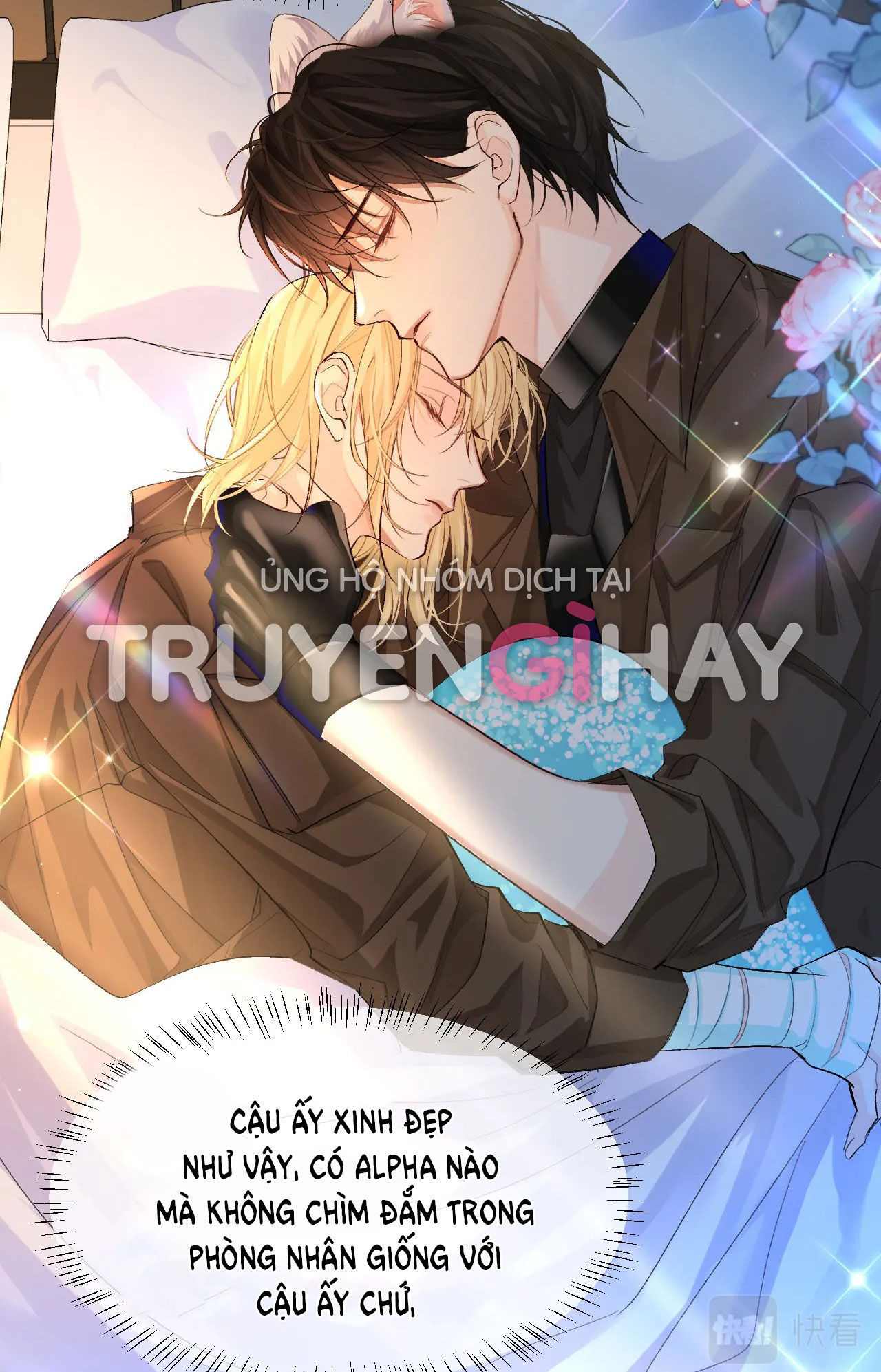 nhân ngư sa ngã chapter 15.1 17