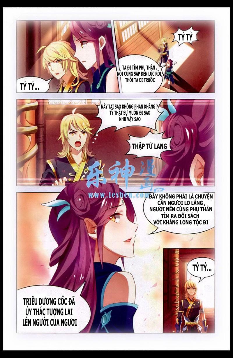 Sưu Thần Ký Chapter 37 - Trang 4