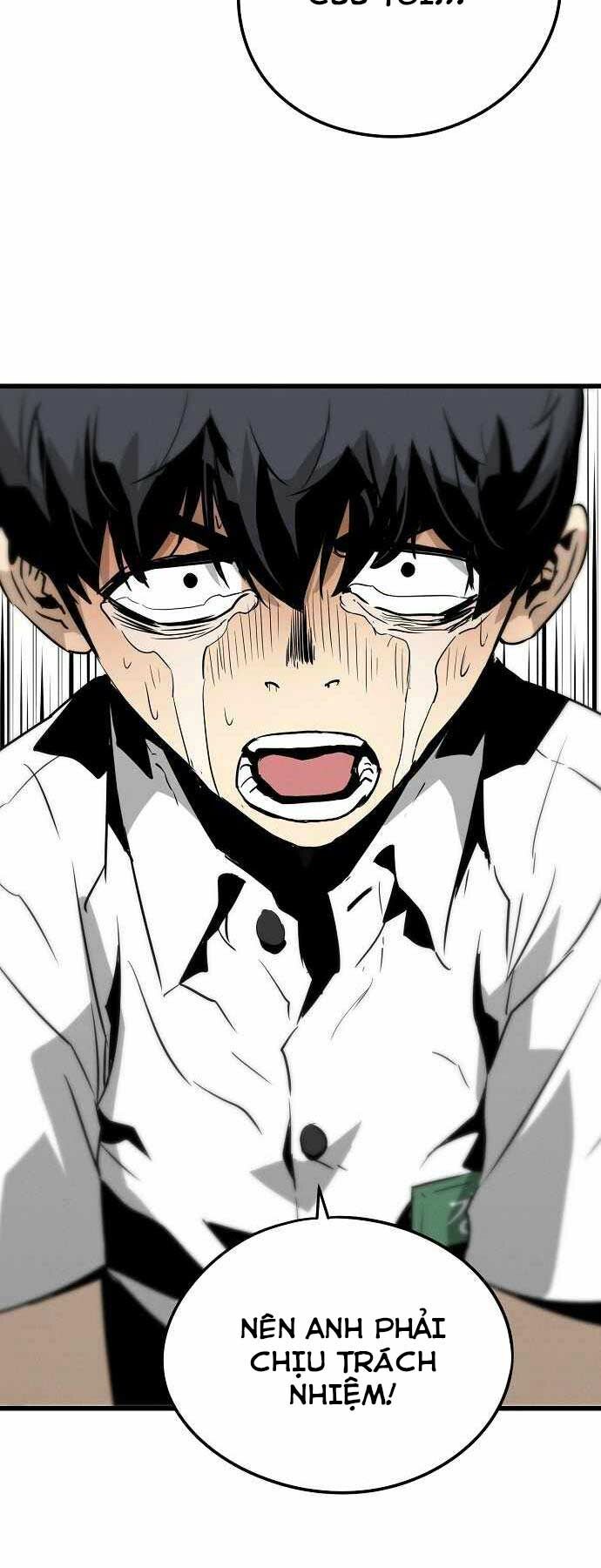 The Breaker 3: Quyền Năng Vô Hạn chapter 1 126