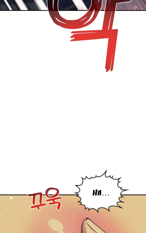 [bản 18+] trò chơi săn mồi của hoàng đế và thánh kỵ sĩ chapter 14.1 9