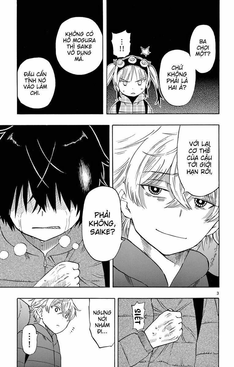 saike mata shite mo chapter 64 5