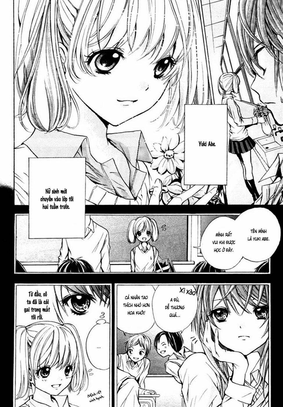 hal - makino aoi chapter 1.1 7