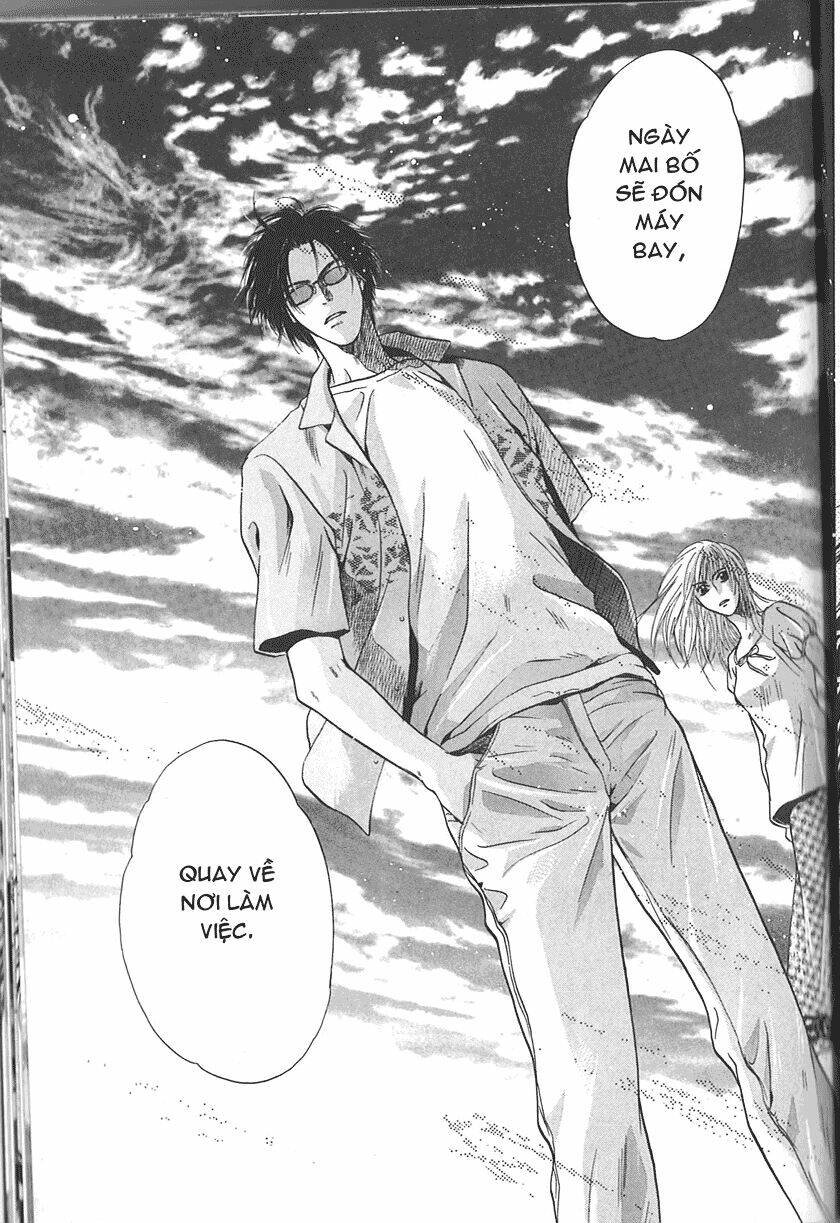 komatta toki ni wa hoshi ni kike! chapter 25 80