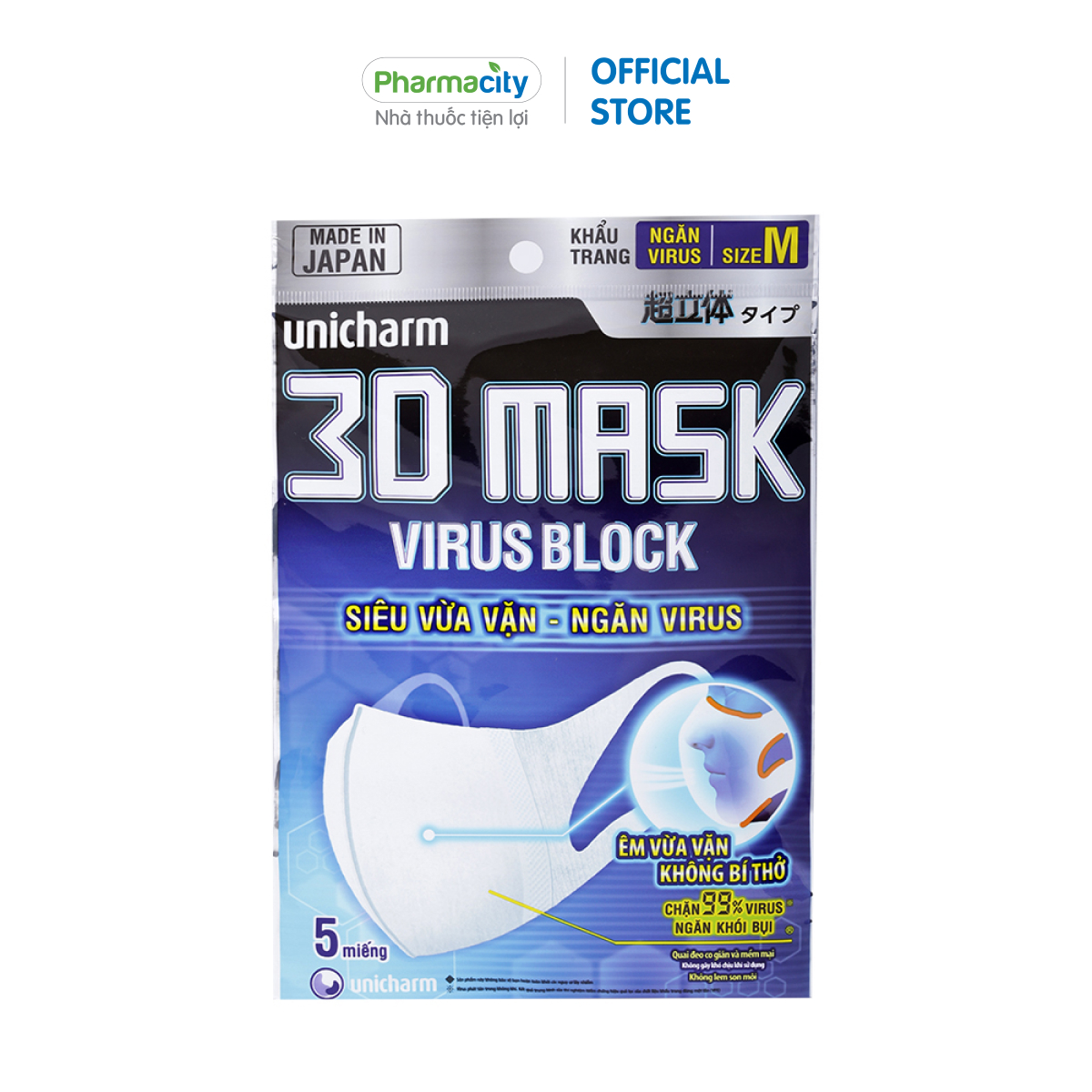 Khẩu trang siêu vừa vặn, ngăn 99% virus Unicharm 3D Mask size M (Gói 5 cái)