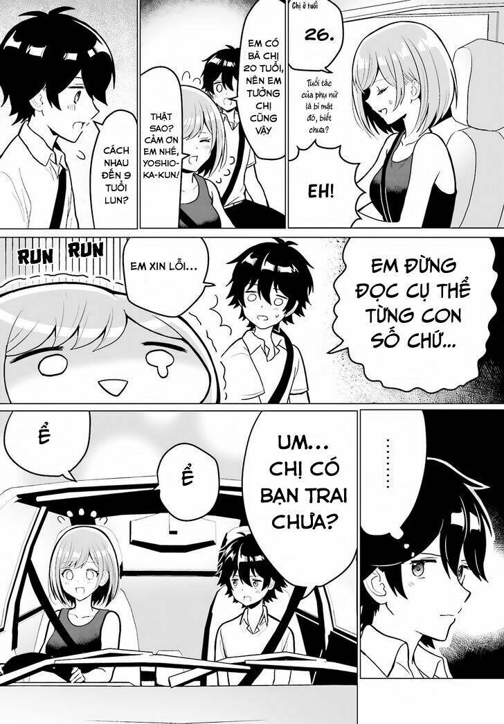 mikami-san wo furimukasetai chapter 1 6