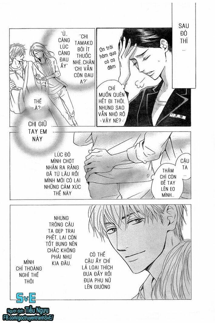 mizutama puzzle chapter 1.2 5