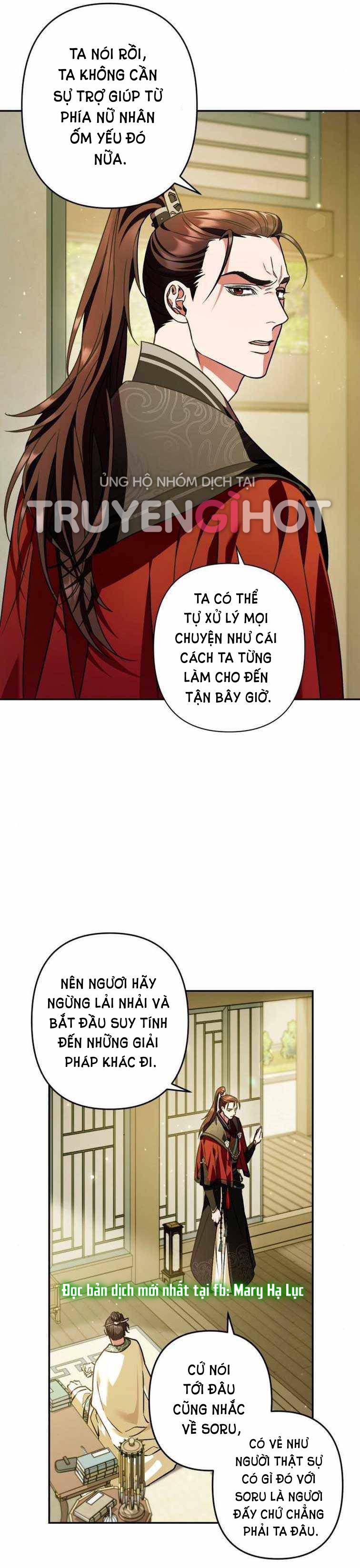 bản tình ca heeran chapter 22.1 4