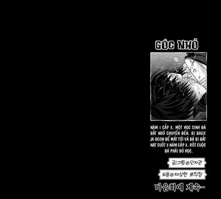 tuyển tập cuồng công - chiếm hữu công của nhà kim Chapter 41.2 YEOKKWANKWANG 2 67