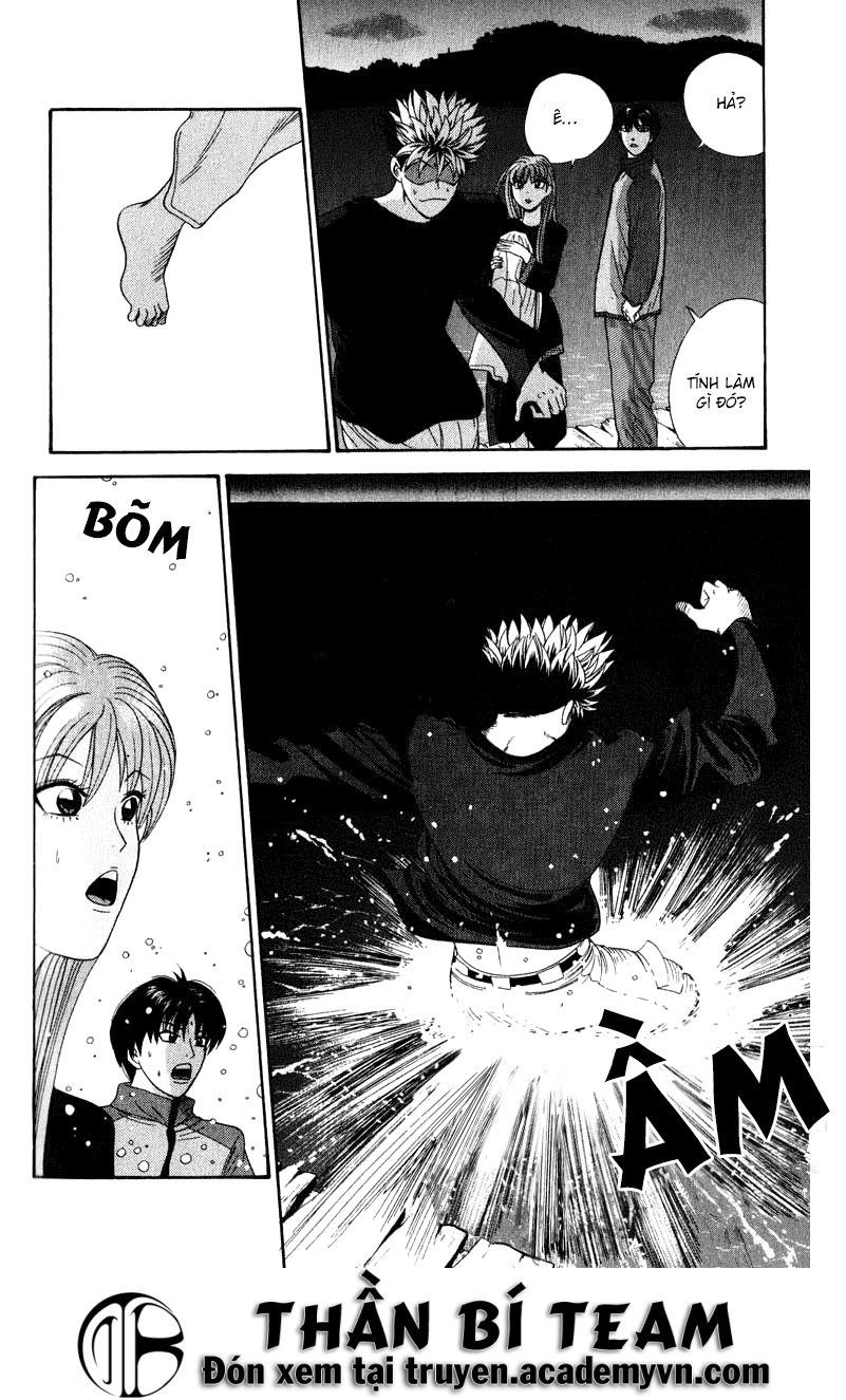 tenshi na konamaiki chapter 28 8