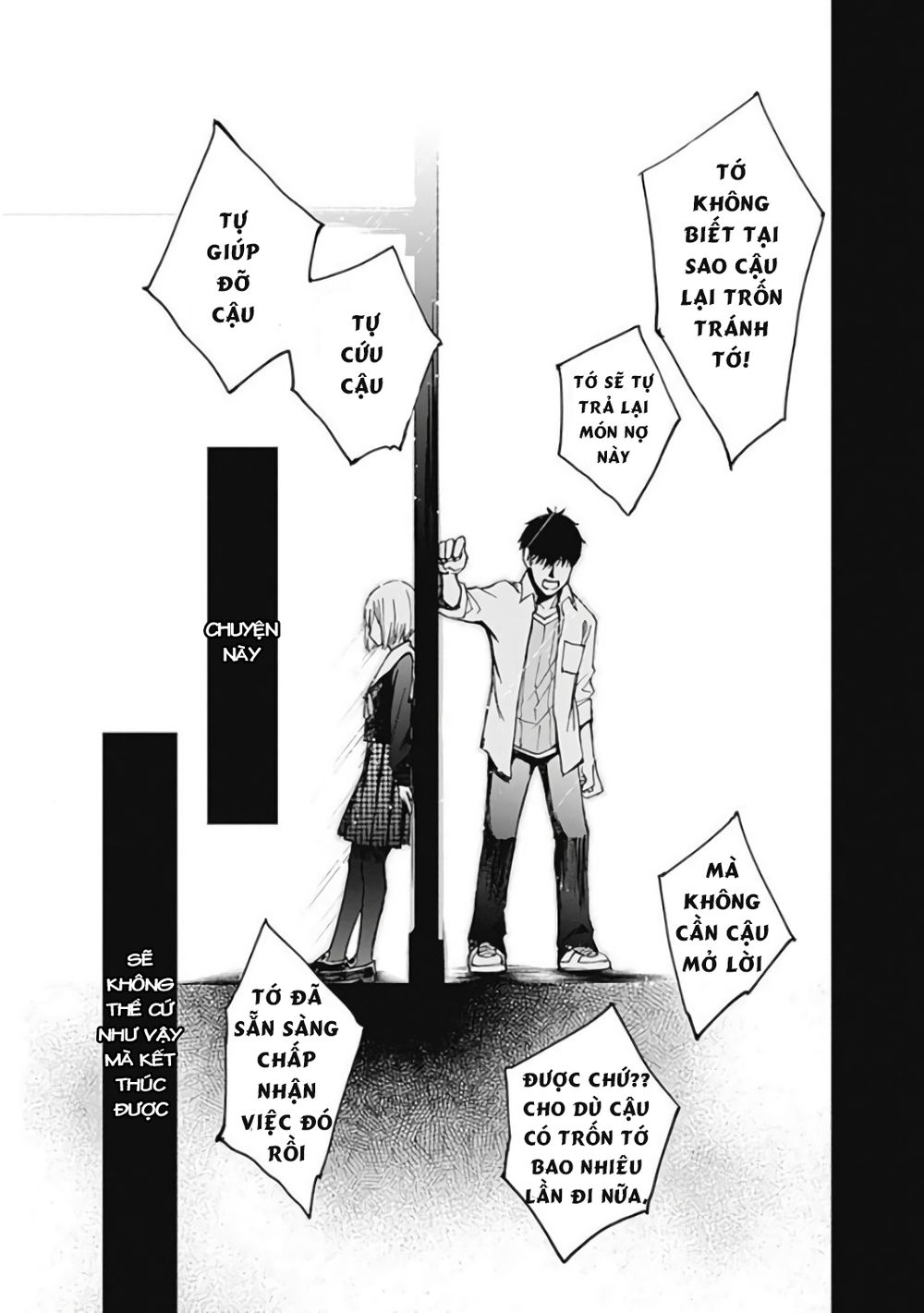 7's-sevenths chapter 7 17