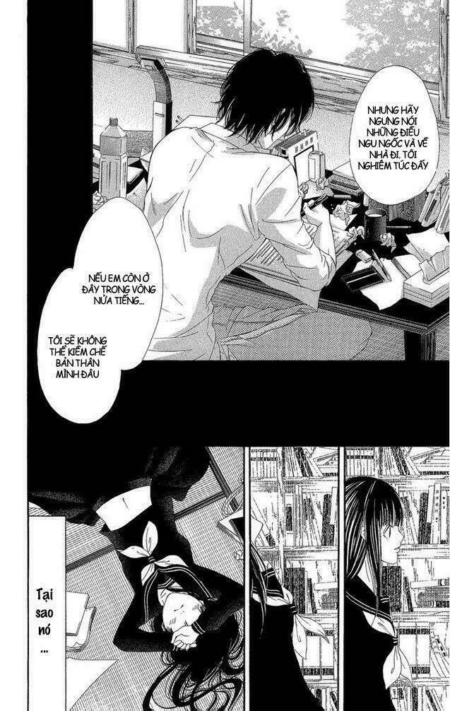 shoujo no jikan chapter 1 37