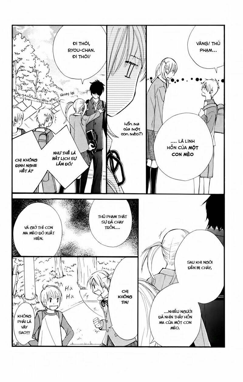 100% gokuama kareshi! chapter 1 16