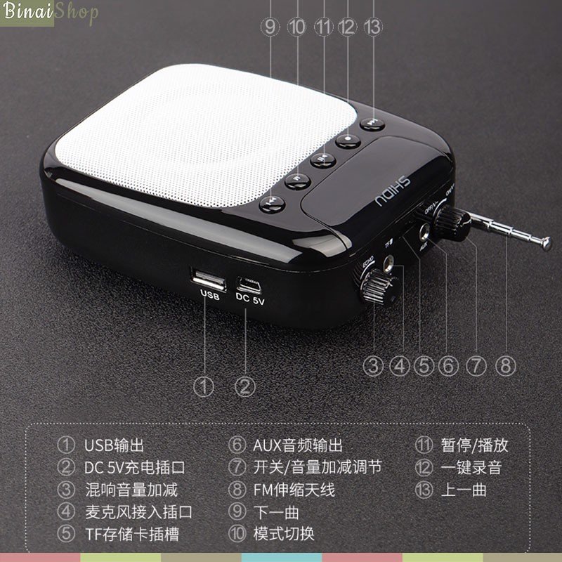 SHIDU SD-S358 BT - Bluetooth, Máy Trợ Giảng 12W, FM, TF Card, Pin 2500mAh- Hàng chính hãng