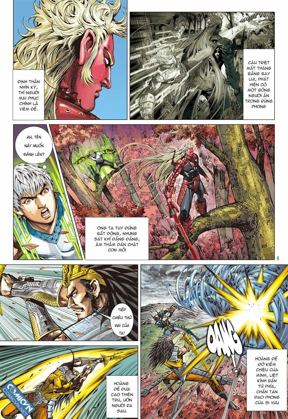 sơn hải kinh truyện chapter 51 3