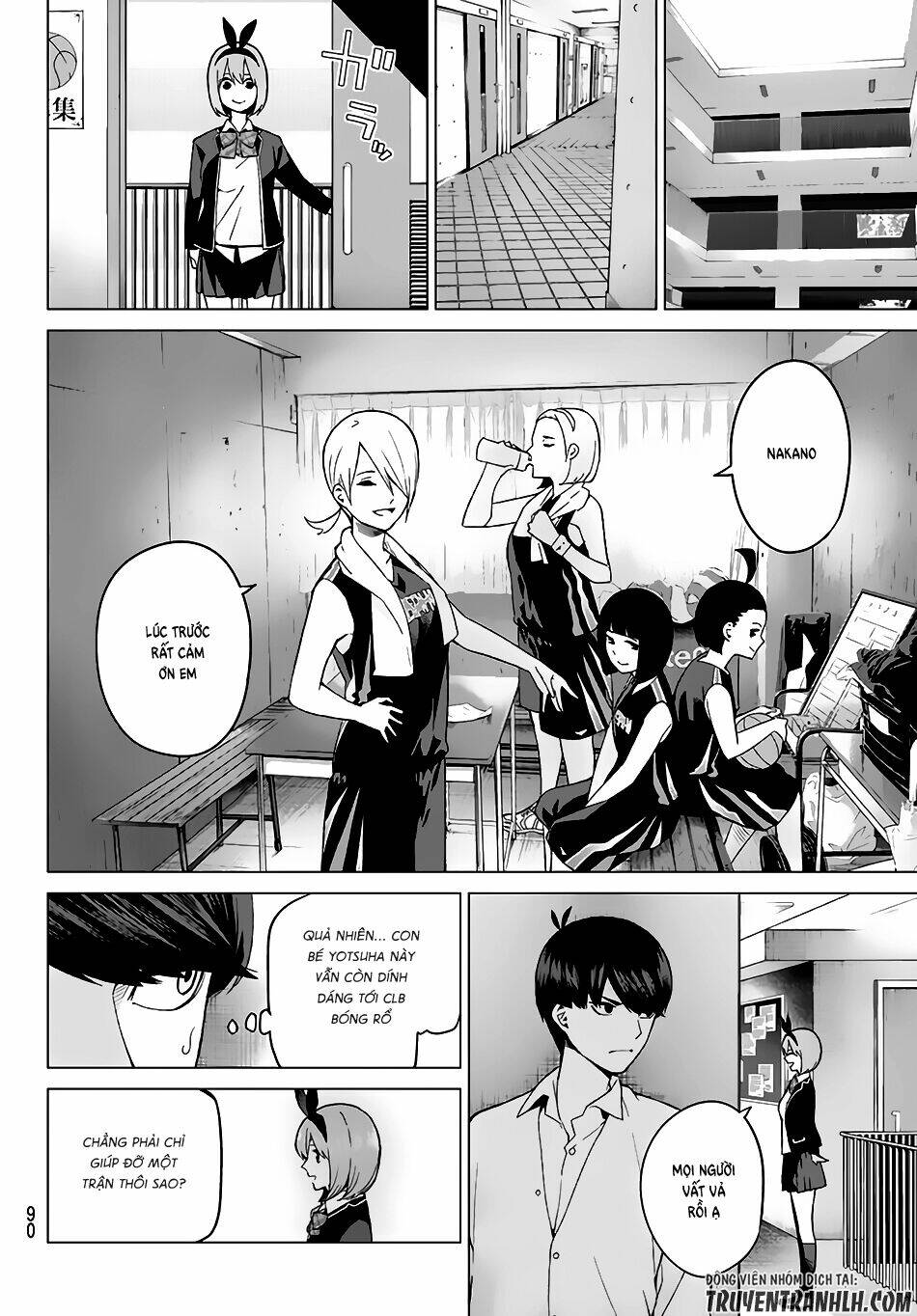 the five wedded brides chapter 13 17