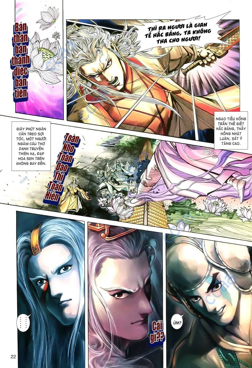 tân đại tích lịch chapter 9 5