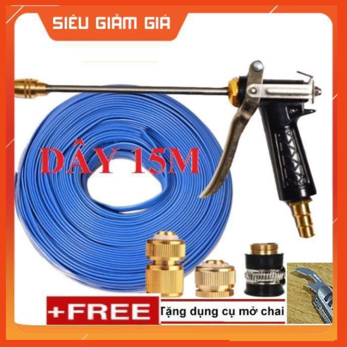 Bộ dây vòi xịt nước rửa xe, tưới cây . tăng áp 3 lần, loại 15m 206318 đầu đồng,cút đồng+ tặng mở chai