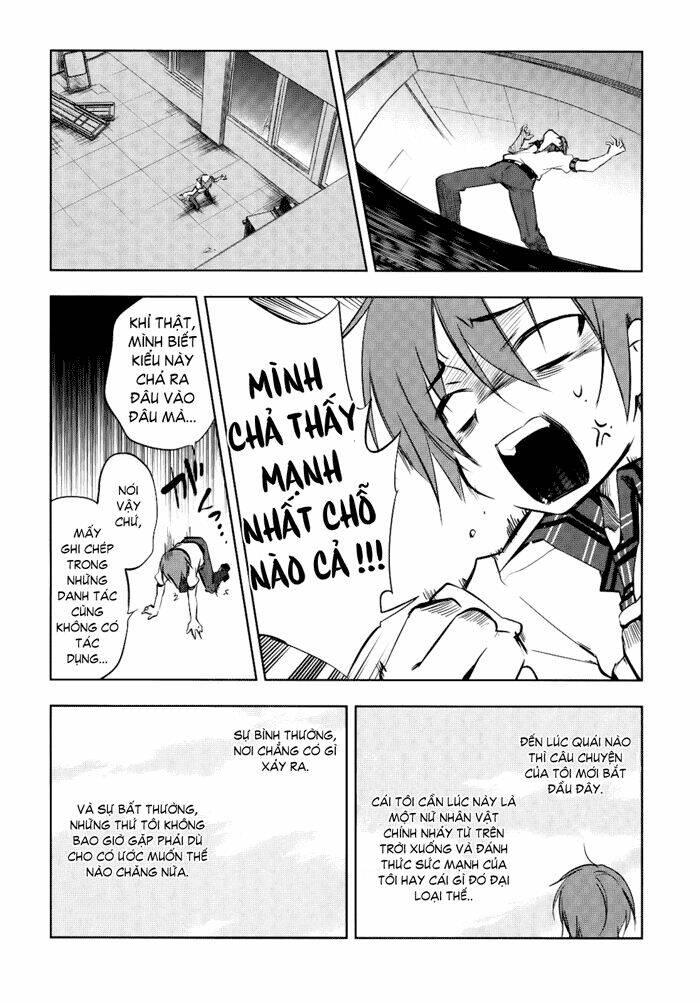 tokage no ou chapter 2 12