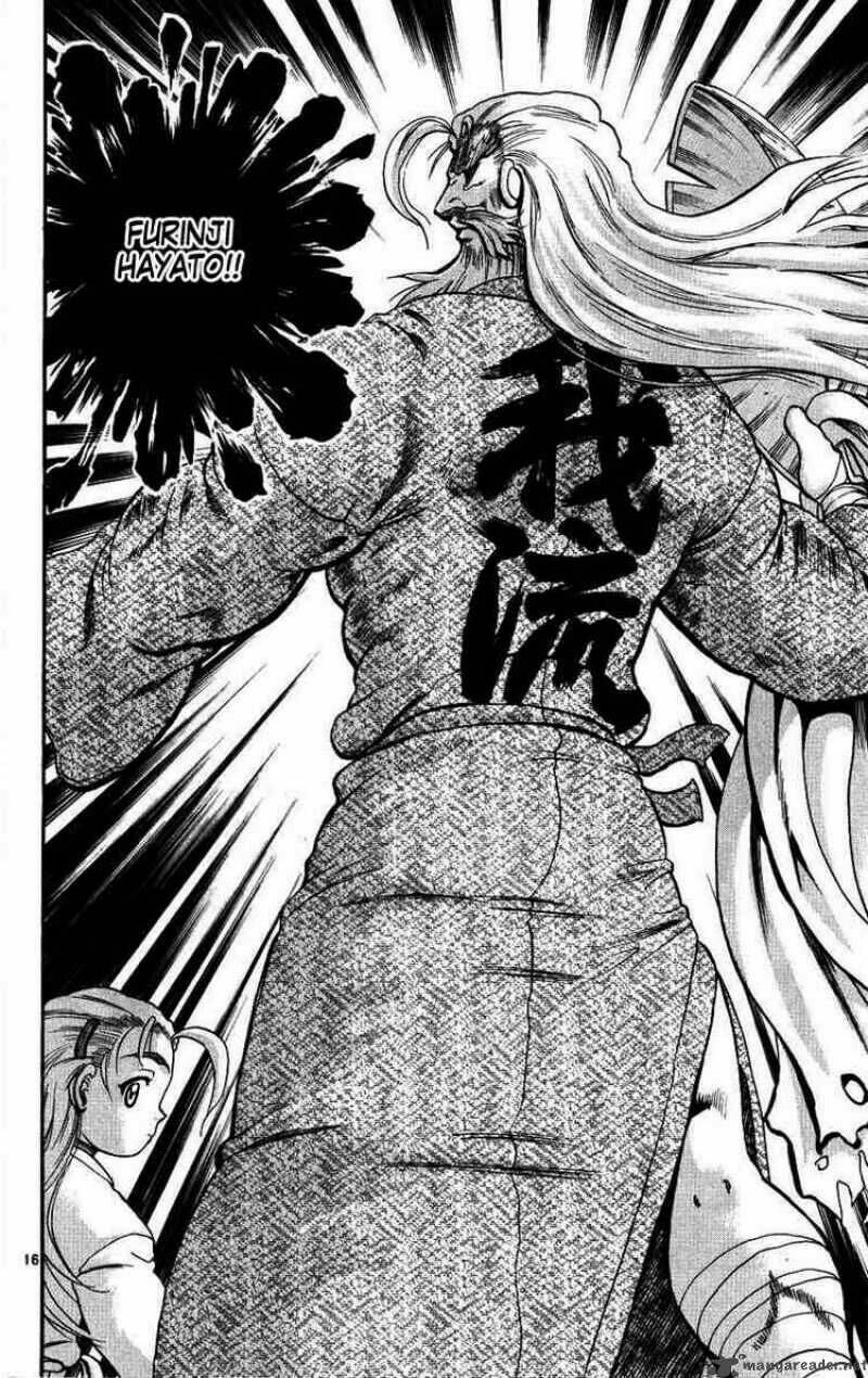 history's strongest disciple kenichi chapter 106 17