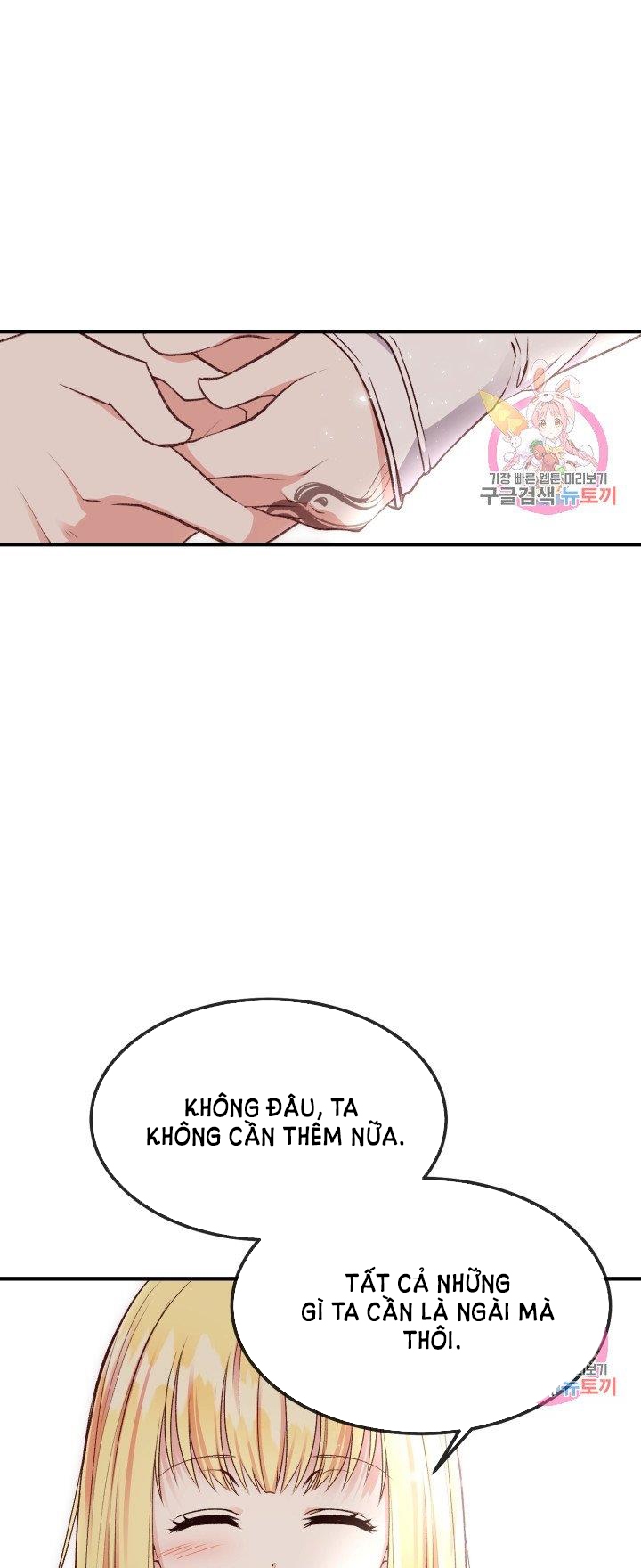 trở thành vợ thái tử quái vật chapter 10.2 14