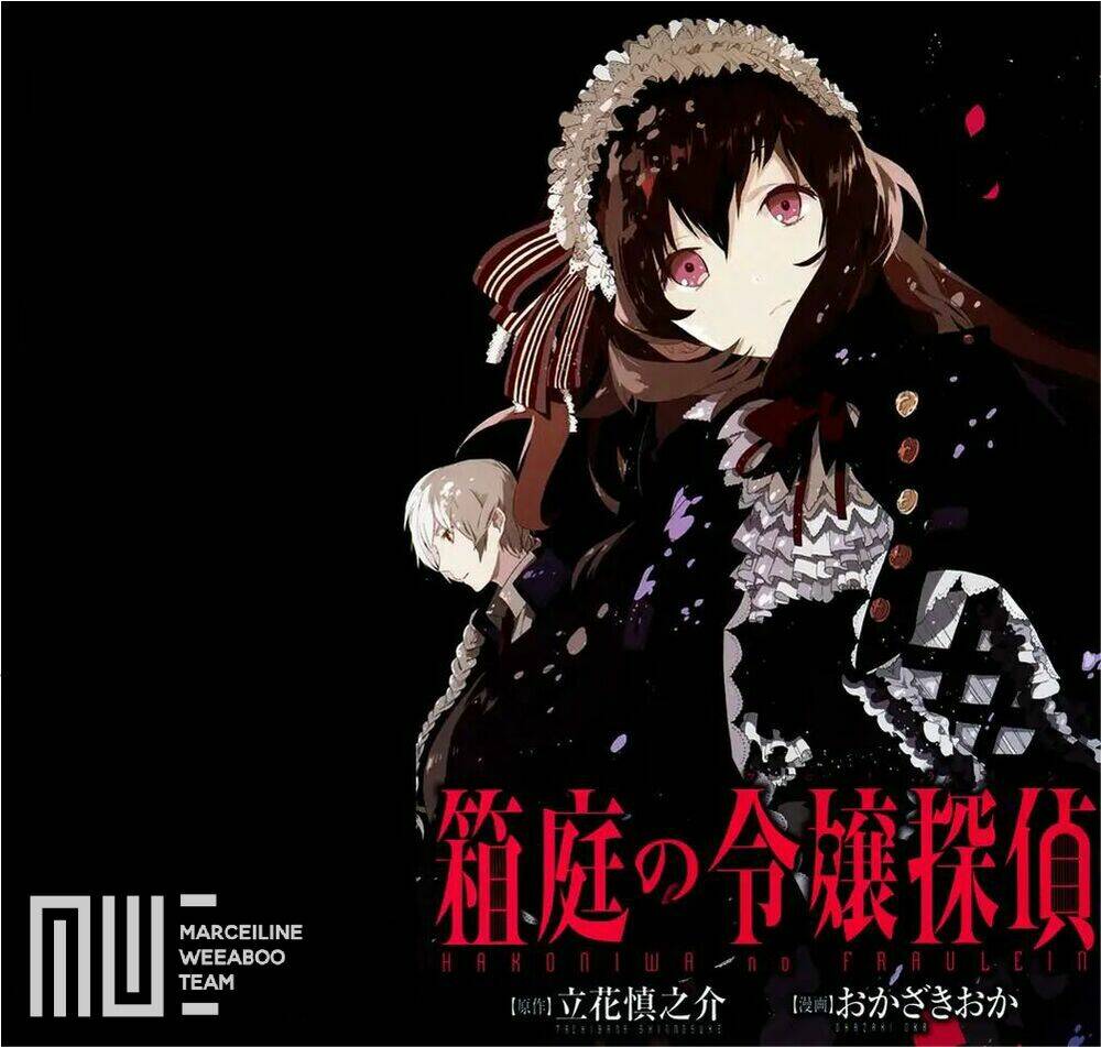 hakoniwa no reijou tantei chapter 4 1