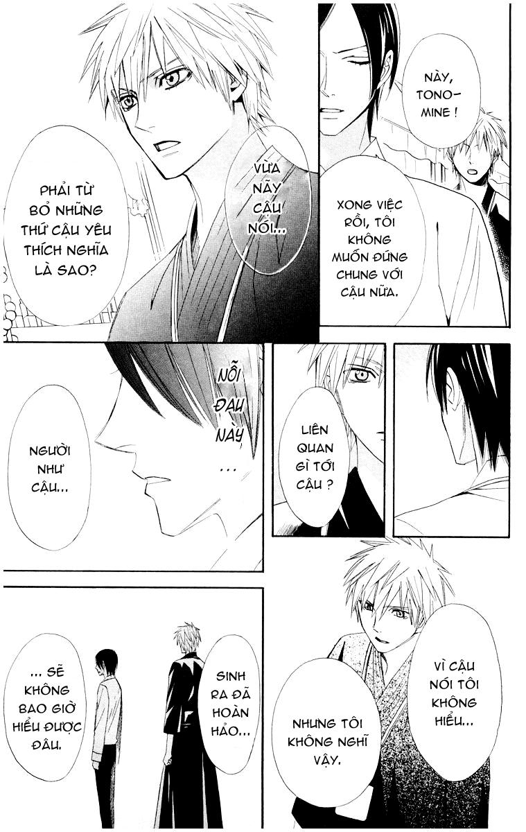 otomen chapter 12 25