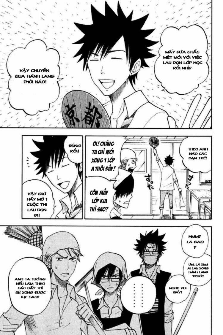 yankee-kun to megane-chan - nhóc quậy và nhỏ 4 mắt chapter 65 12