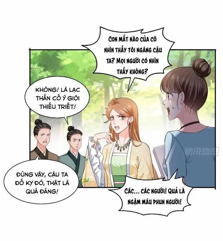 Hệt Như Hàn Quang Gặp Nắng Gắt chapter 153 30