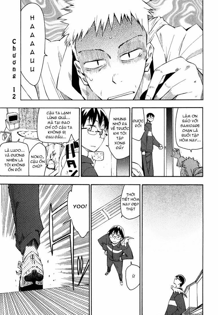 hoshi no samidare - lucifer and the biscuit hammer chapter 12 2