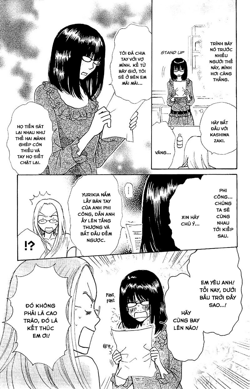 momoiro heaven chapter 30 9