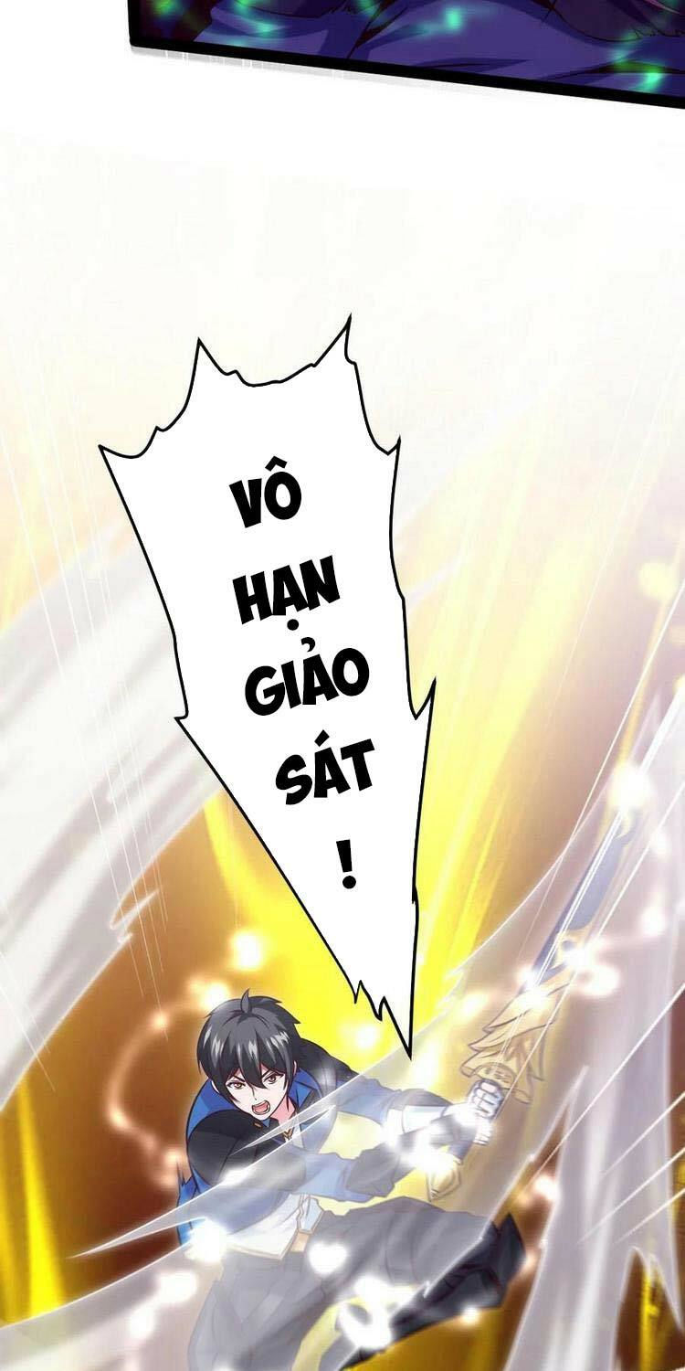 ma thú kiếm thánh dị giới tung hoành chapter 204 17