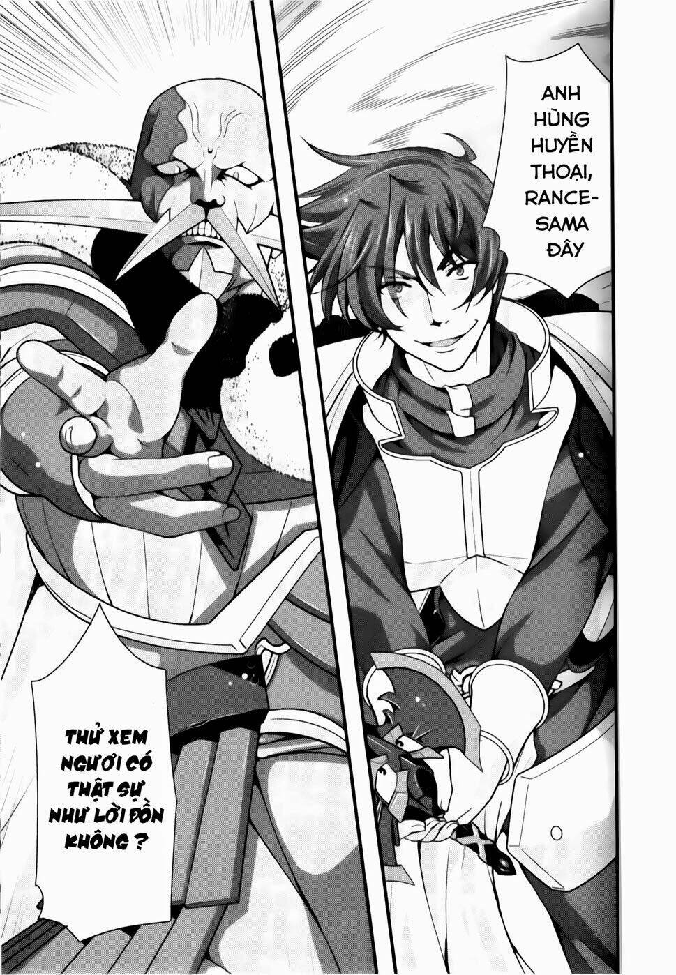 sengoku rance chapter 23.1 2