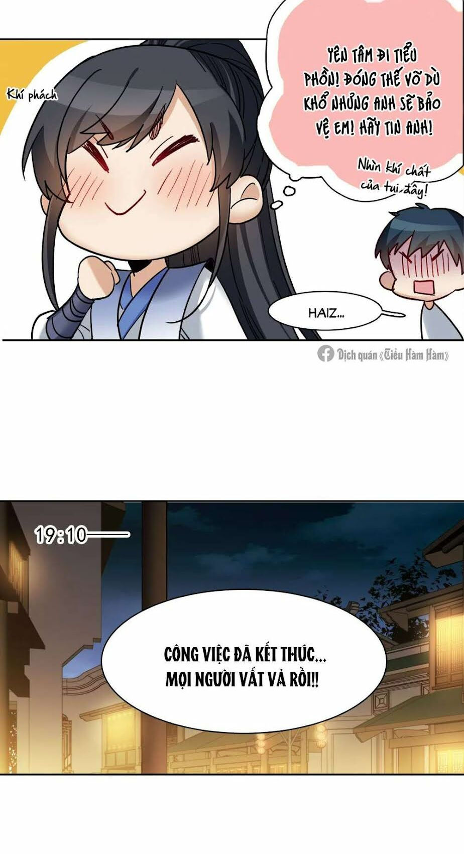 thế giới đệ nhất cự tinh chapter 20.3 13