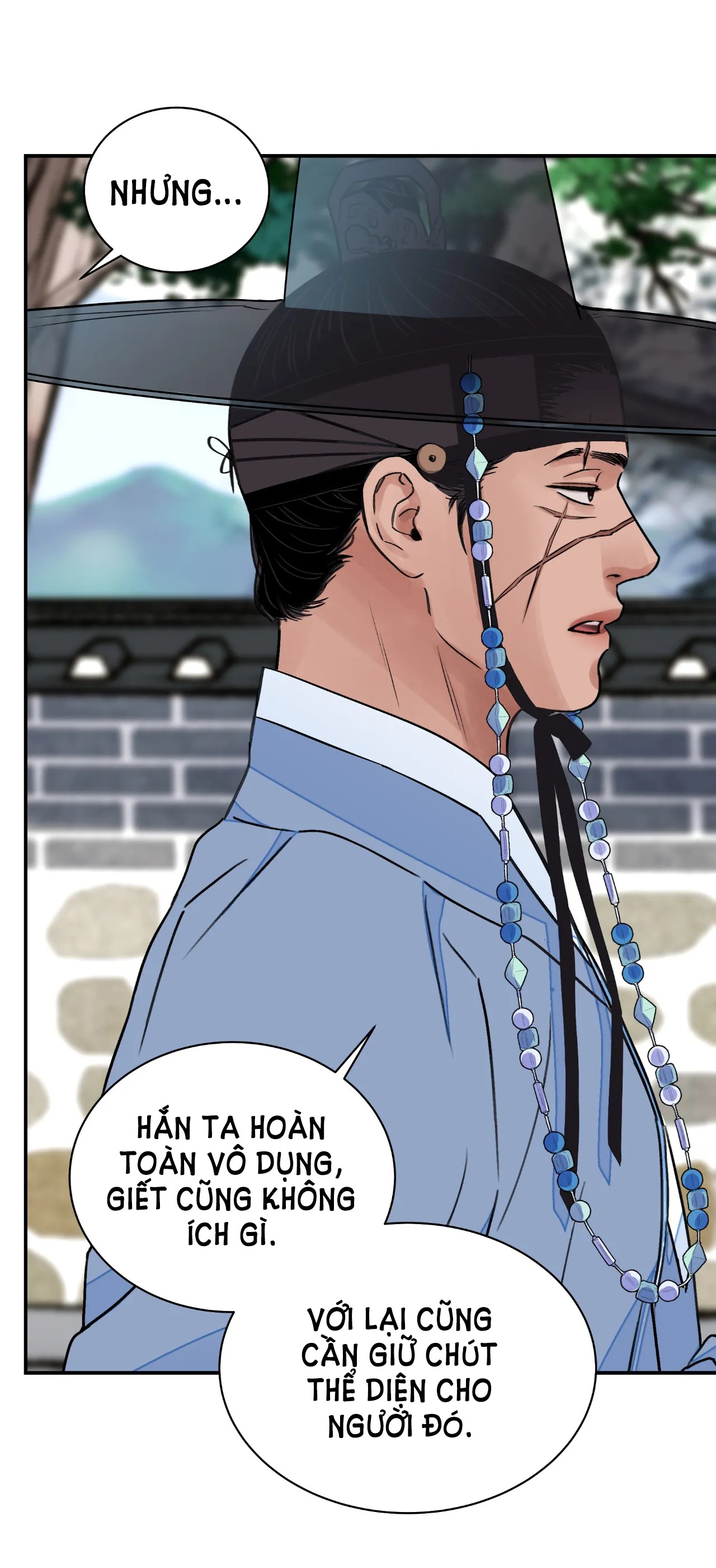 [18+] trượng kiếm tựa hoa chapter 26.1 22