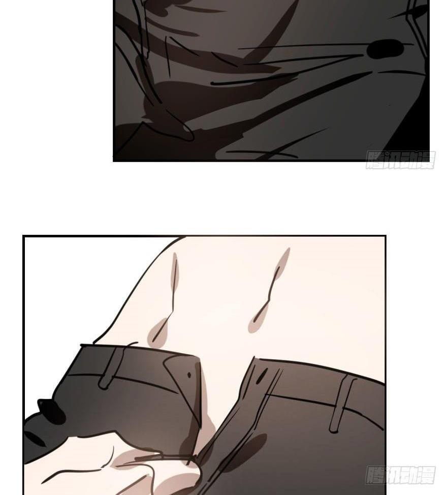 bắt lấy ngao ngao chapter 62 21