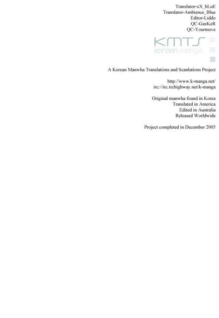 unbalance x unbalance chapter 8 1