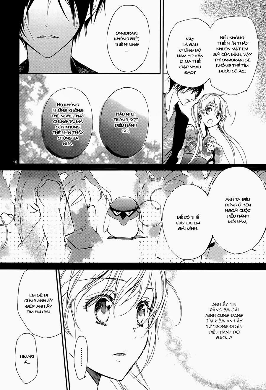 momochi-san chi no ayakashi ouji chapter 5 18