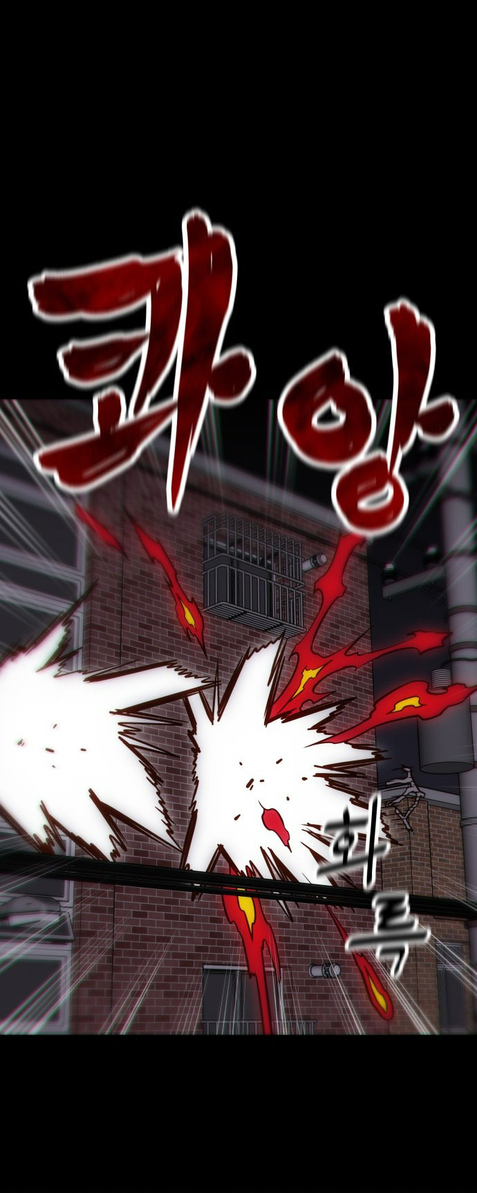 nữ sinh trường trung học chỉ bắt nạt tôi thôi chapter 1.1 50