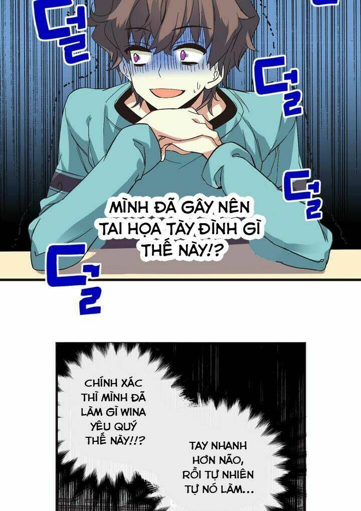 amentia chapter 2 29