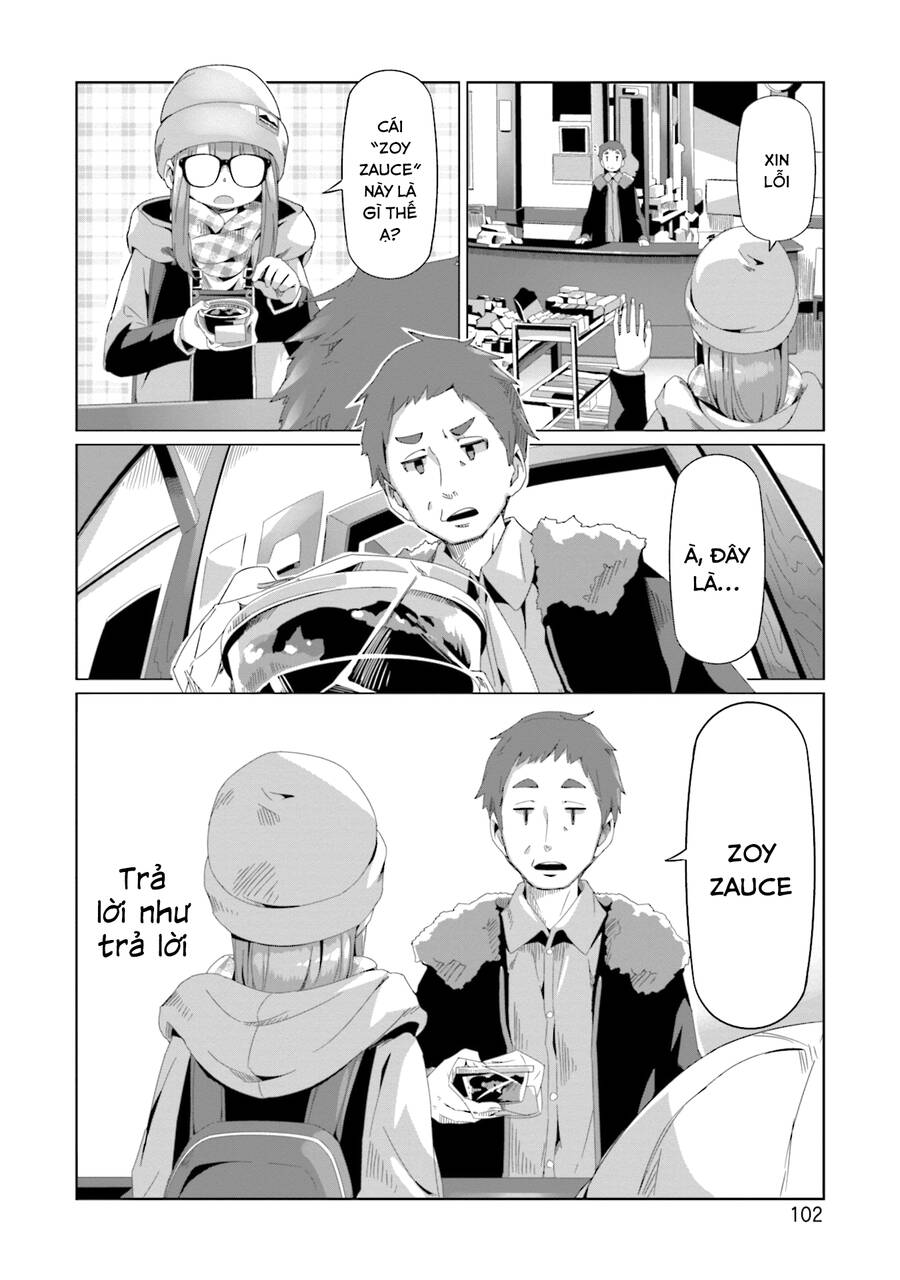 yurukyan chapter 67 24